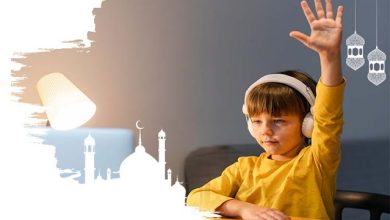 How To Learn Quran Online